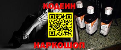 ешки Балашиха