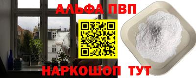 мдпв Балаково