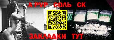 гашишное масло Аргун