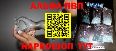 гашишное масло Аргун