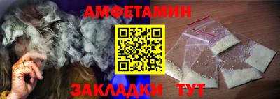 мдпв Балаково