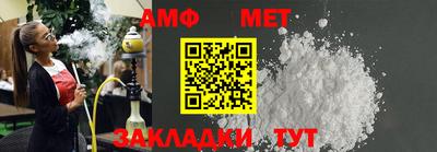 каннабис Апрелевка