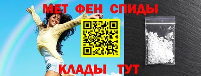 каннабис Апрелевка