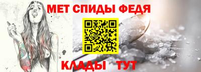 каннабис Апрелевка