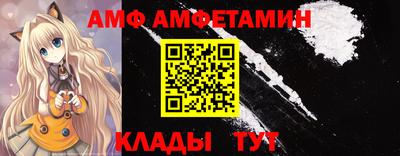 гидропоника Апшеронск