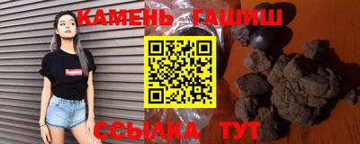 ешки Балашиха