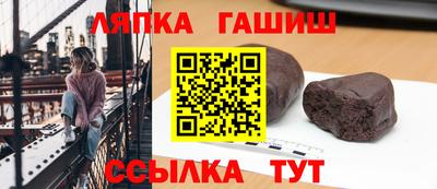 мдпв Балаково