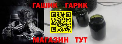 гидропоника Апшеронск