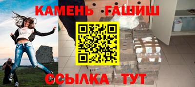 каннабис Апрелевка