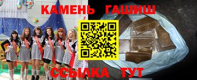 ешки Балашиха