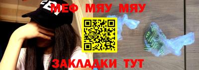 мдпв Балаково