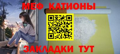 каннабис Апрелевка