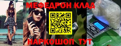 мдпв Балаково