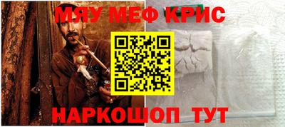 каннабис Апрелевка