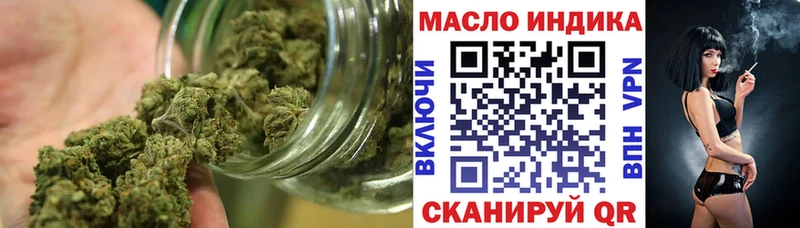 ТГК Wax  OMG зеркало  Бердск 